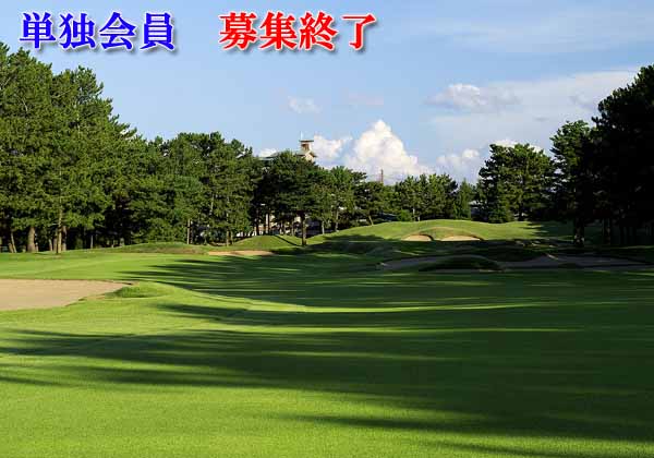 片山津ゴルフ倶楽部 コース写真