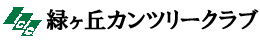 ΃uJc[Nu