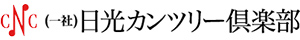 Jc[Nu