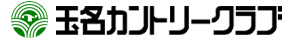 ʖJg[Nu